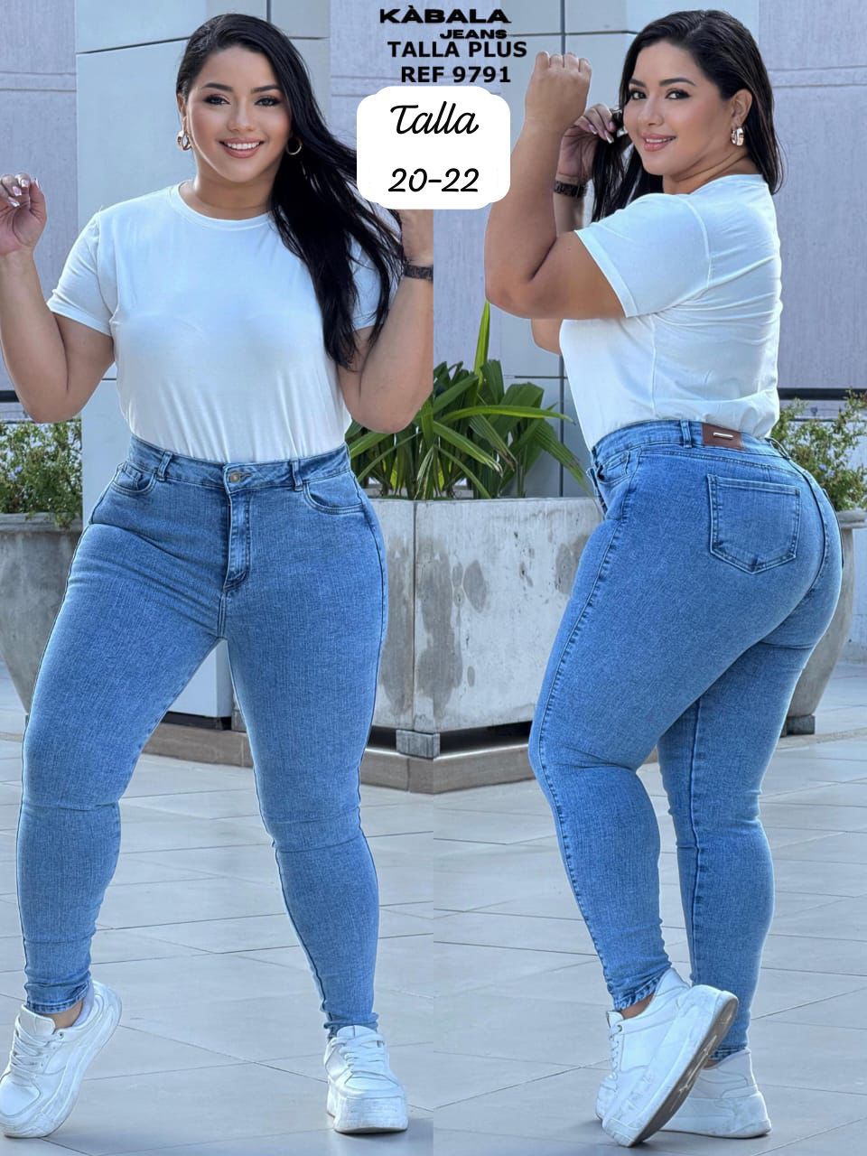 Jean skinny nacional