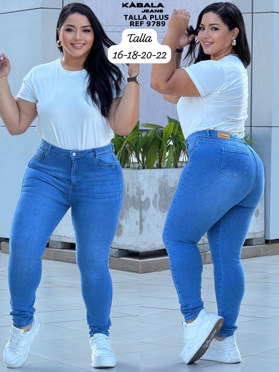 Jean skinny nacional